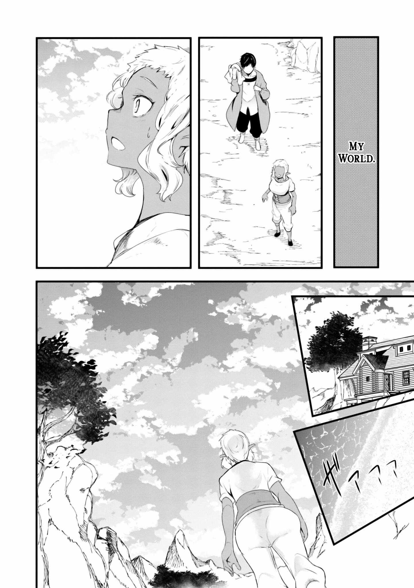 Seichou Cheat de Nandemo Dekiru You ni Natta ga, Mushoku Dake wa Yamerarenai You Desu Chapter 69 51